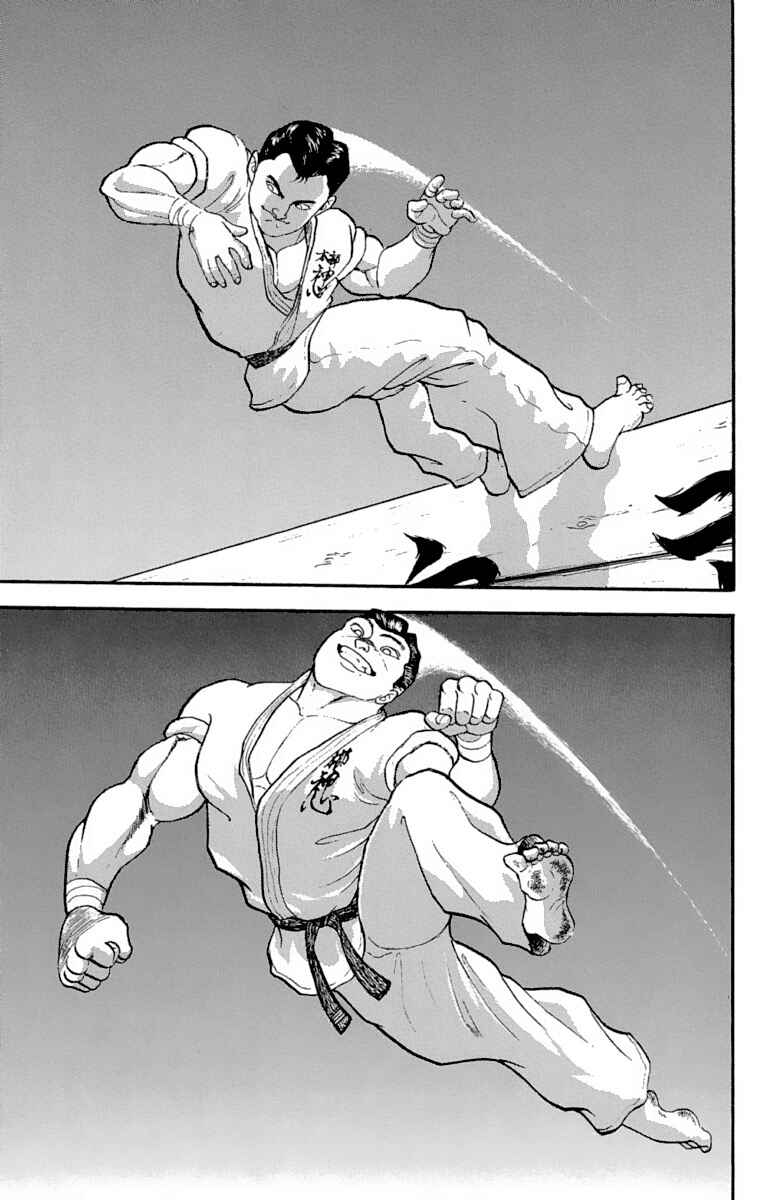 Page 3 Chapter 204 Grappler Baki