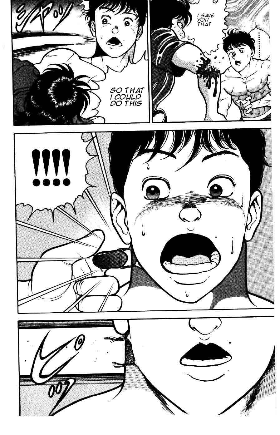 Page 2 Chapter 26 Grappler Baki