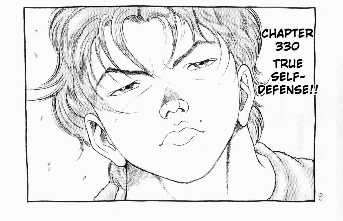 Page 1 Chapter 330 Grappler Baki