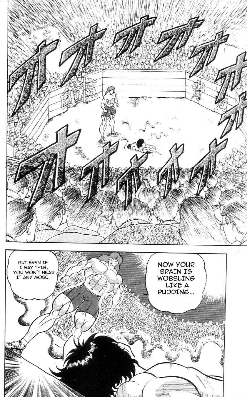 Page 12 Chapter 69 Grappler Baki