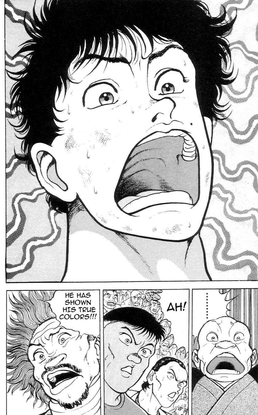 Page 4 Chapter 69 Grappler Baki