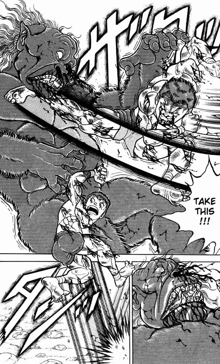 Page 11 Chapter 103 Grappler Baki