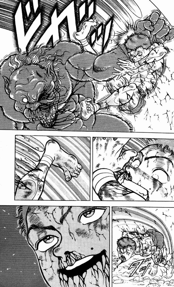 Page 14 Chapter 103 Grappler Baki