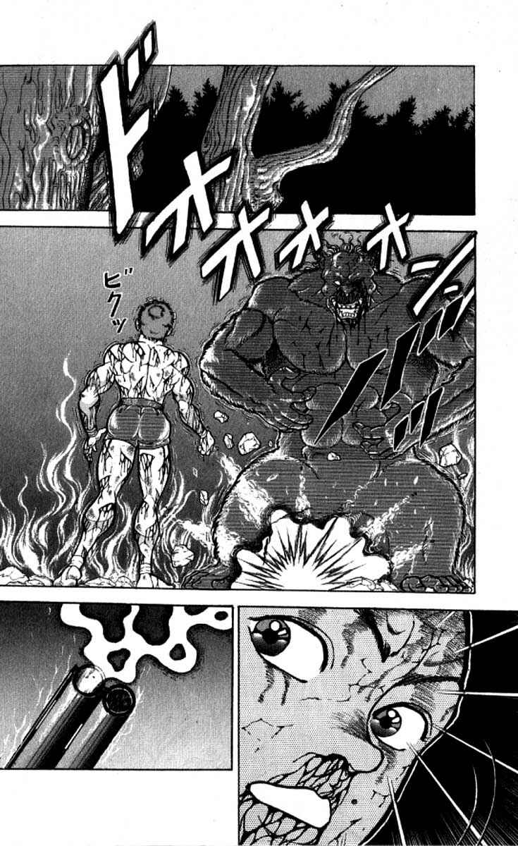Page 3 Chapter 103 Grappler Baki