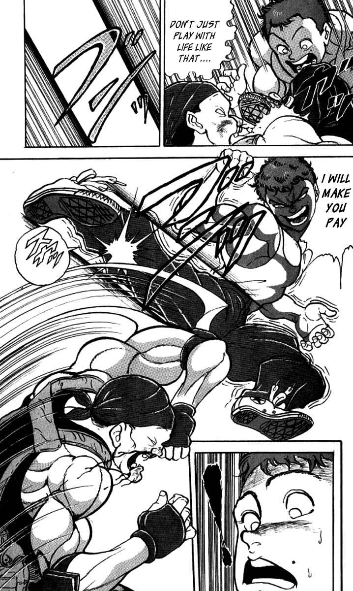 Page 17 Chapter 139 Grappler Baki
