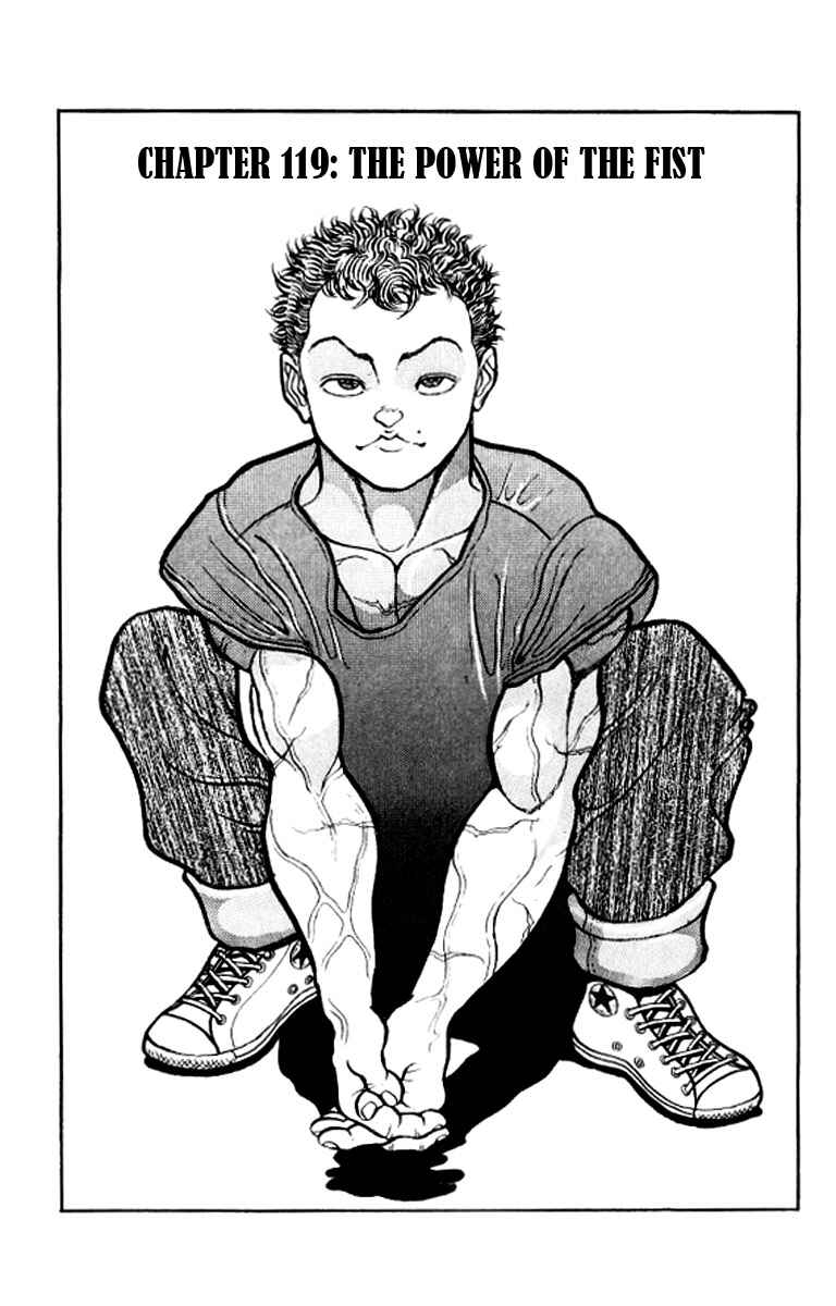 Page 1 Chapter 119 Grappler Baki