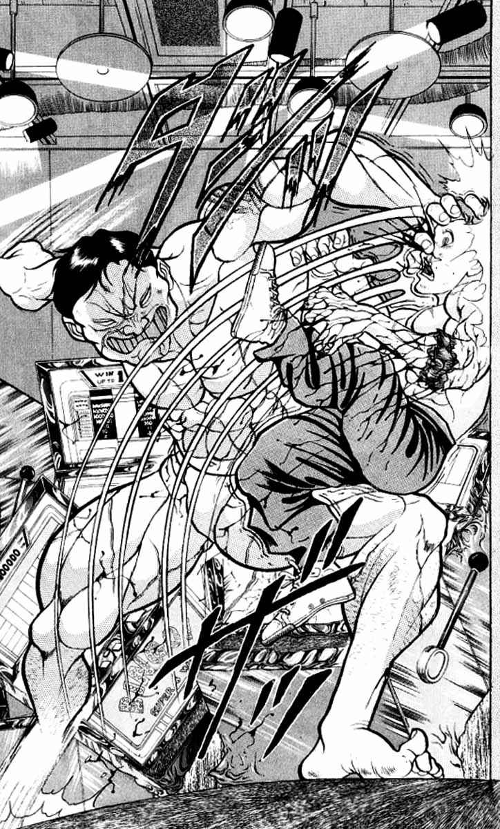 Page 17 Chapter 119 Grappler Baki