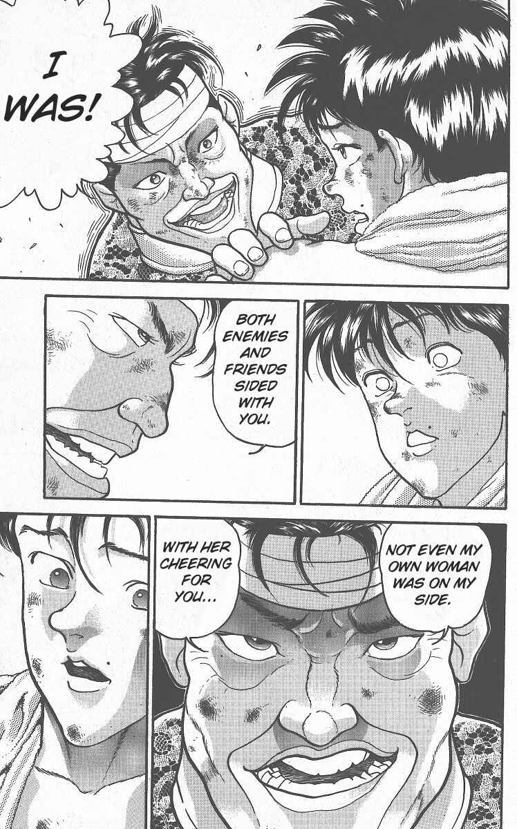Page 13 Chapter 290 Grappler Baki