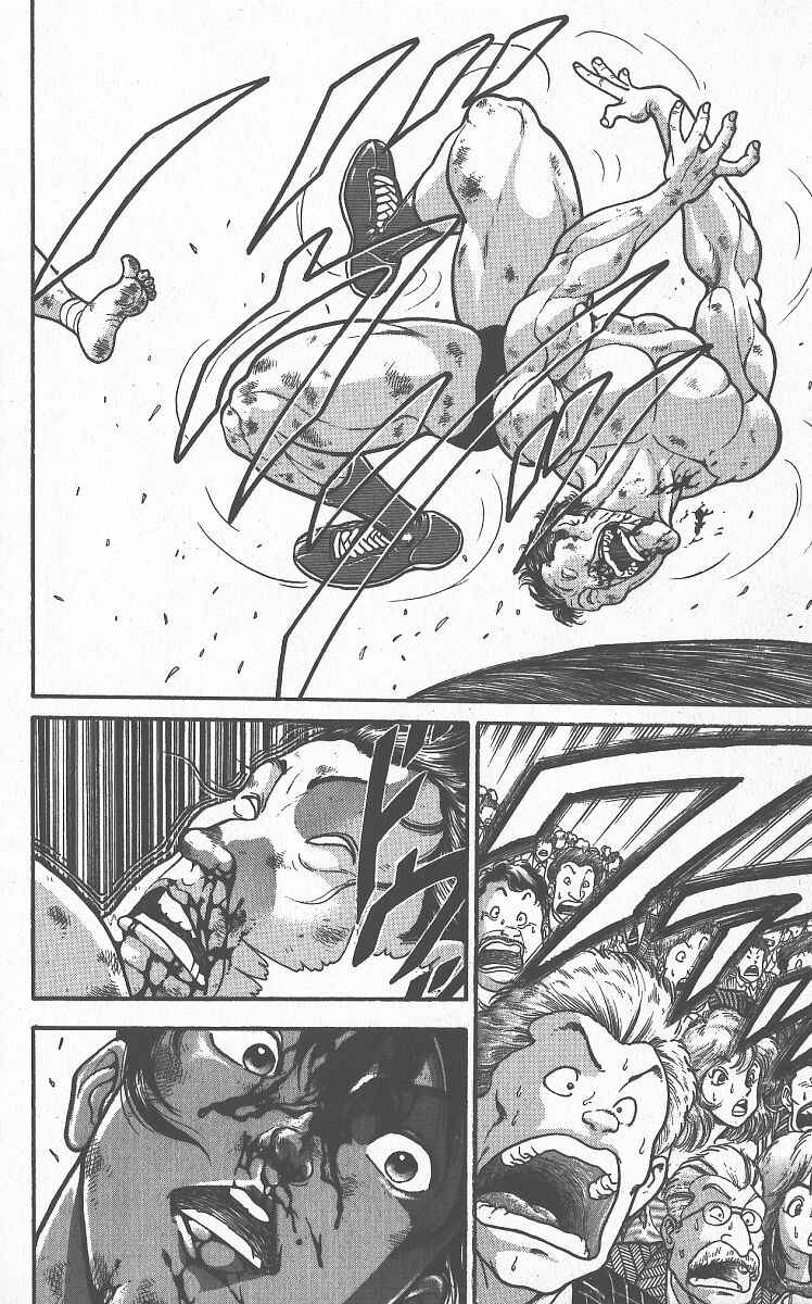 Page 3 Chapter 290 Grappler Baki