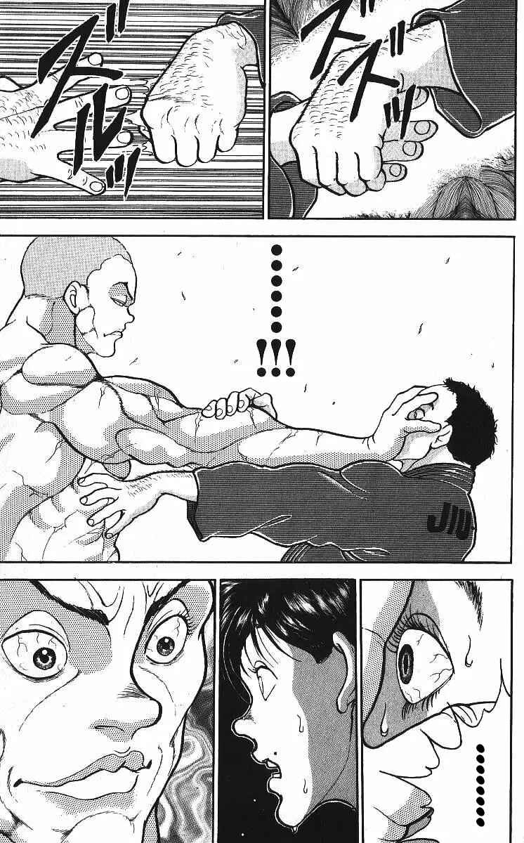 Page 18 Chapter 214 Grappler Baki