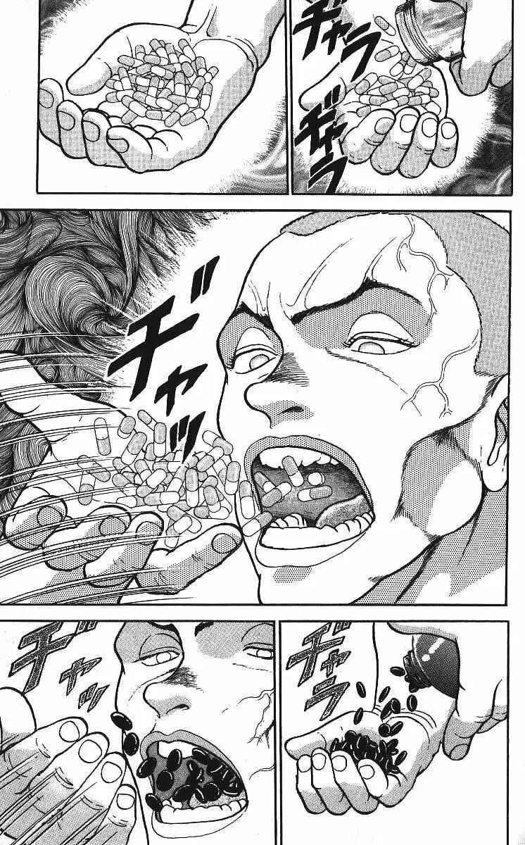 Page 6 Chapter 214 Grappler Baki