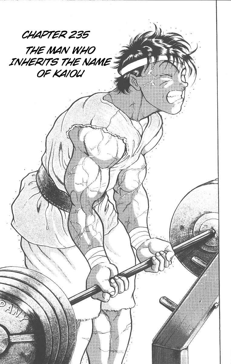 Page 1 Chapter 235 Grappler Baki