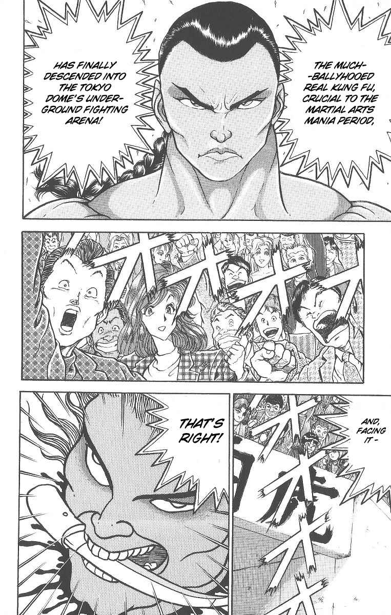 Page 12 Chapter 235 Grappler Baki