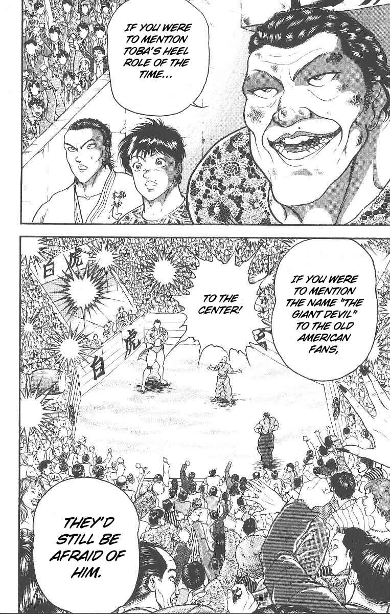Page 16 Chapter 235 Grappler Baki