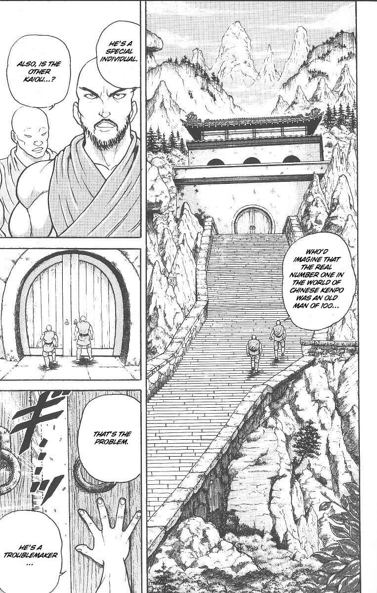 Page 3 Chapter 235 Grappler Baki