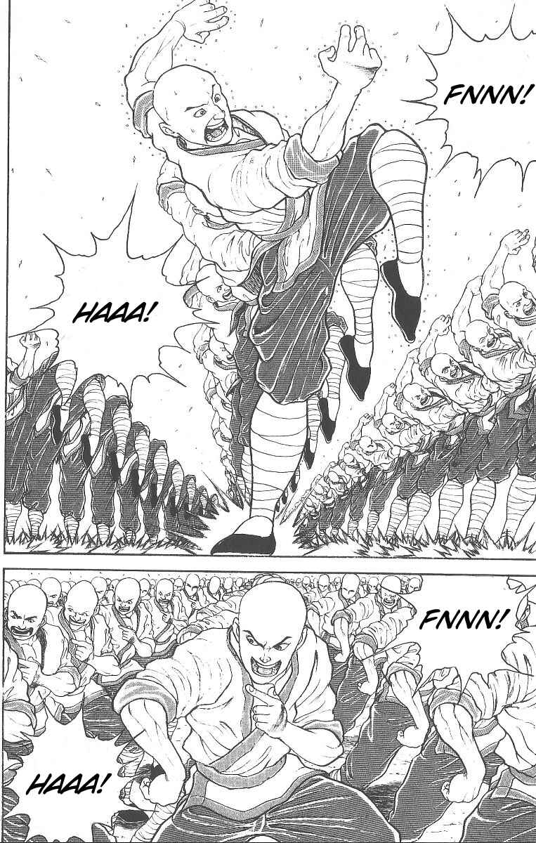 Page 5 Chapter 235 Grappler Baki