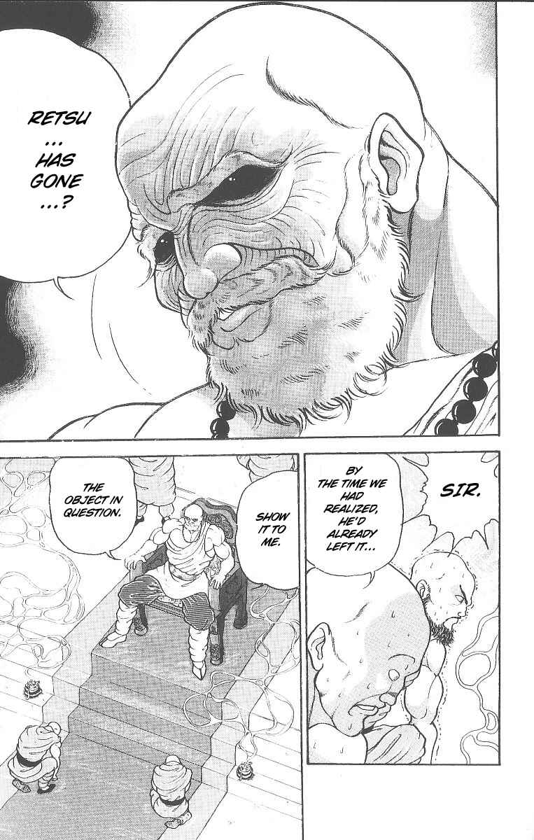 Page 7 Chapter 235 Grappler Baki