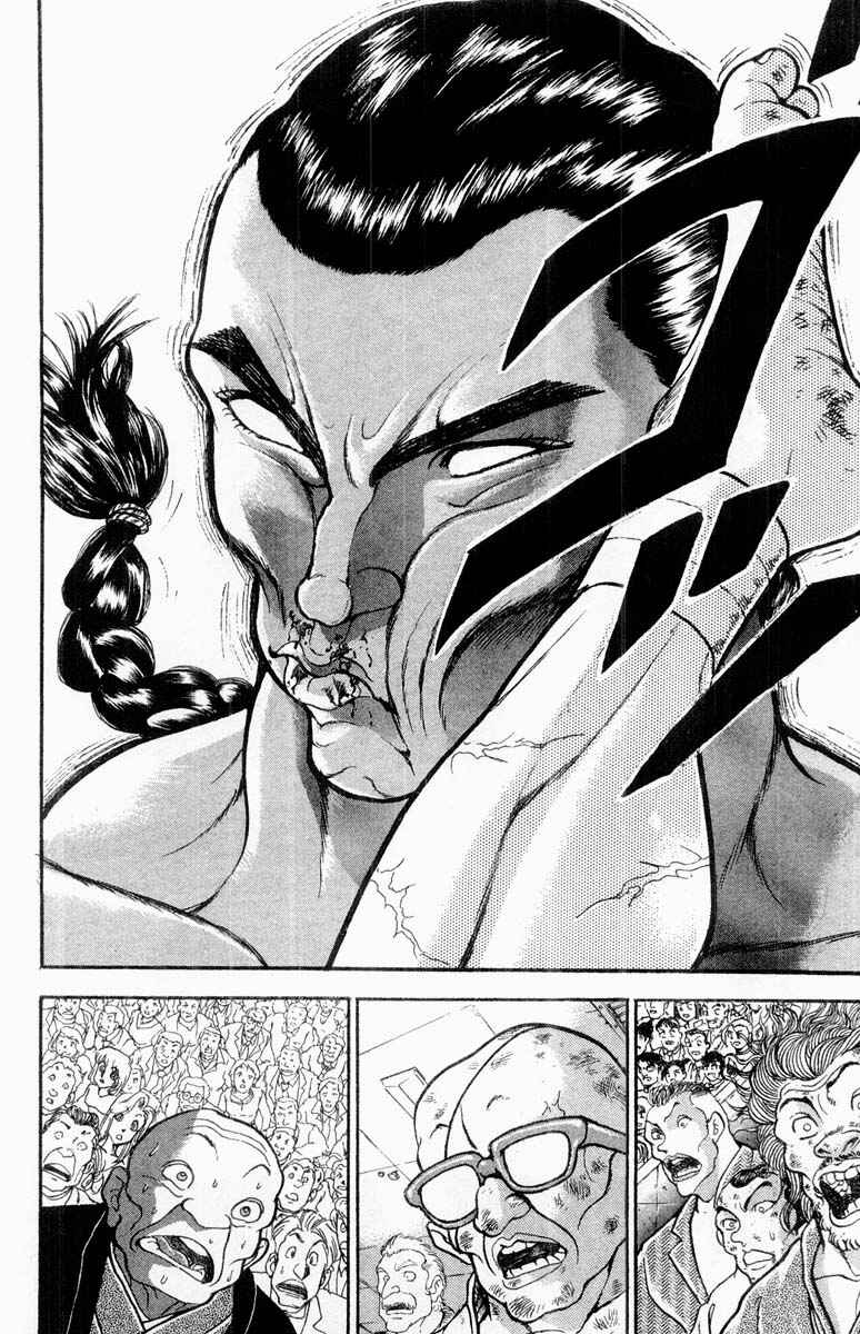 Page 16 Chapter 320 Grappler Baki