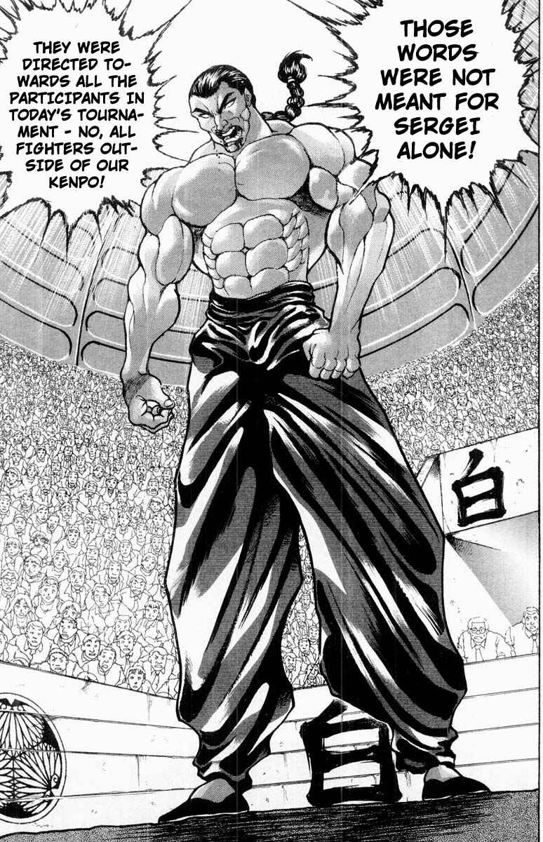 Page 19 Chapter 320 Grappler Baki