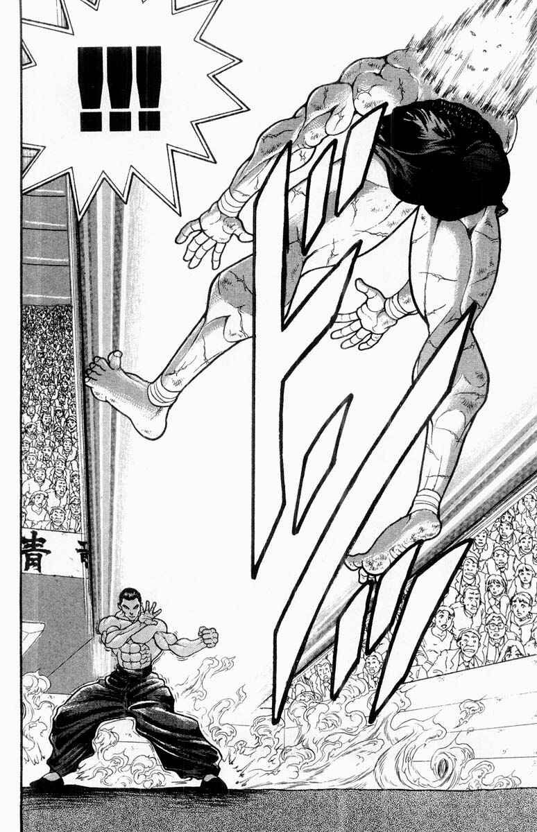 Page 2 Chapter 320 Grappler Baki