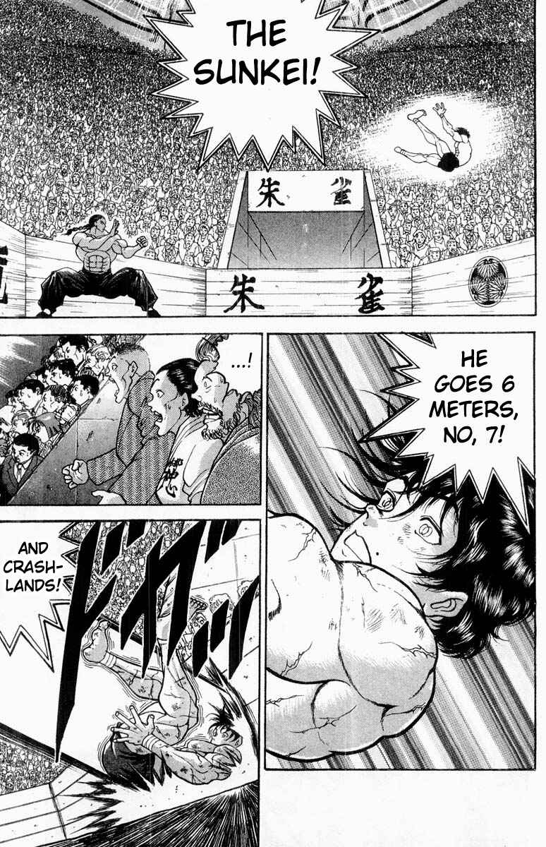 Page 3 Chapter 320 Grappler Baki