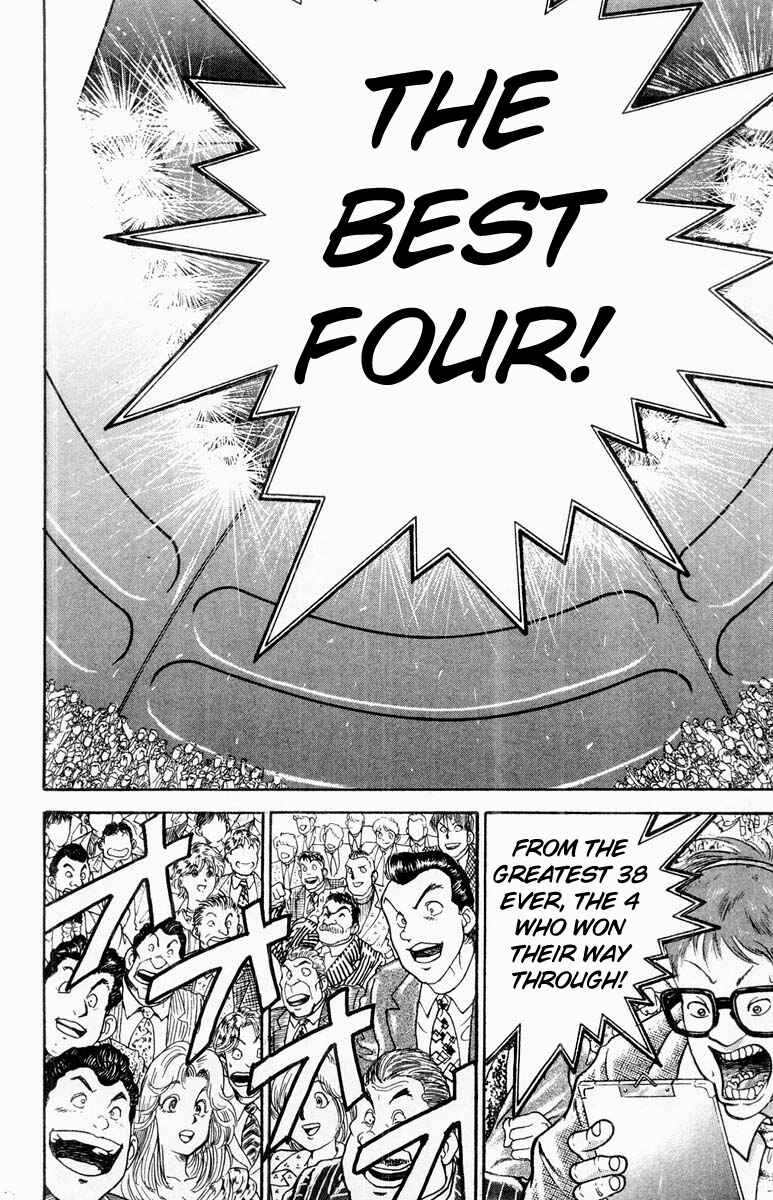 Page 13 Chapter 315 Grappler Baki