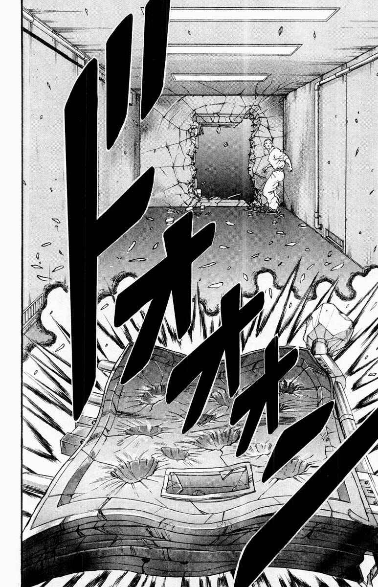 Page 9 Chapter 315 Grappler Baki