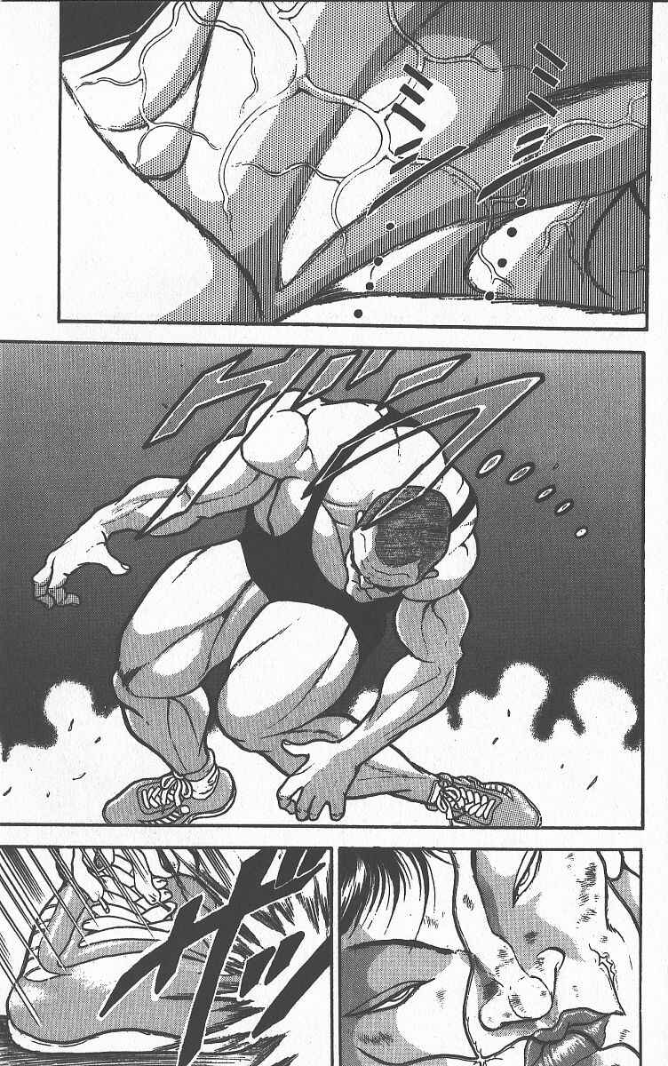 Page 5 Chapter 258 Grappler Baki