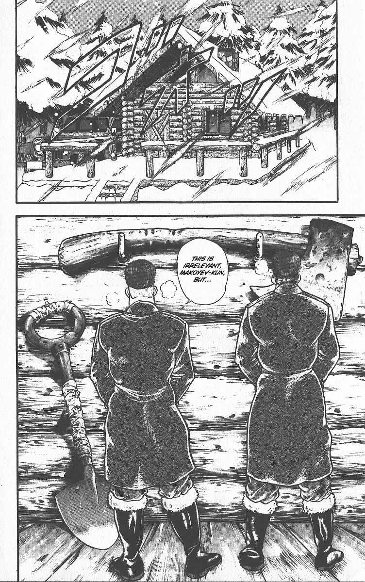 Page 8 Chapter 258 Grappler Baki