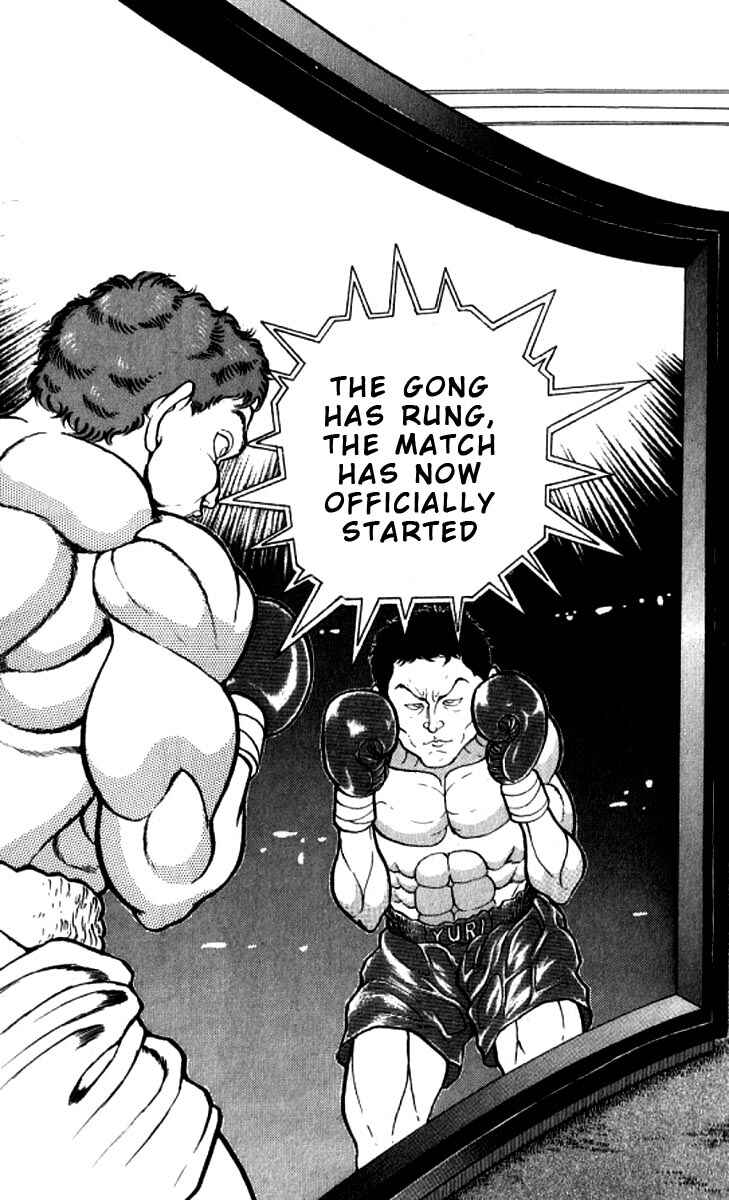 Page 3 Chapter 105 Grappler Baki