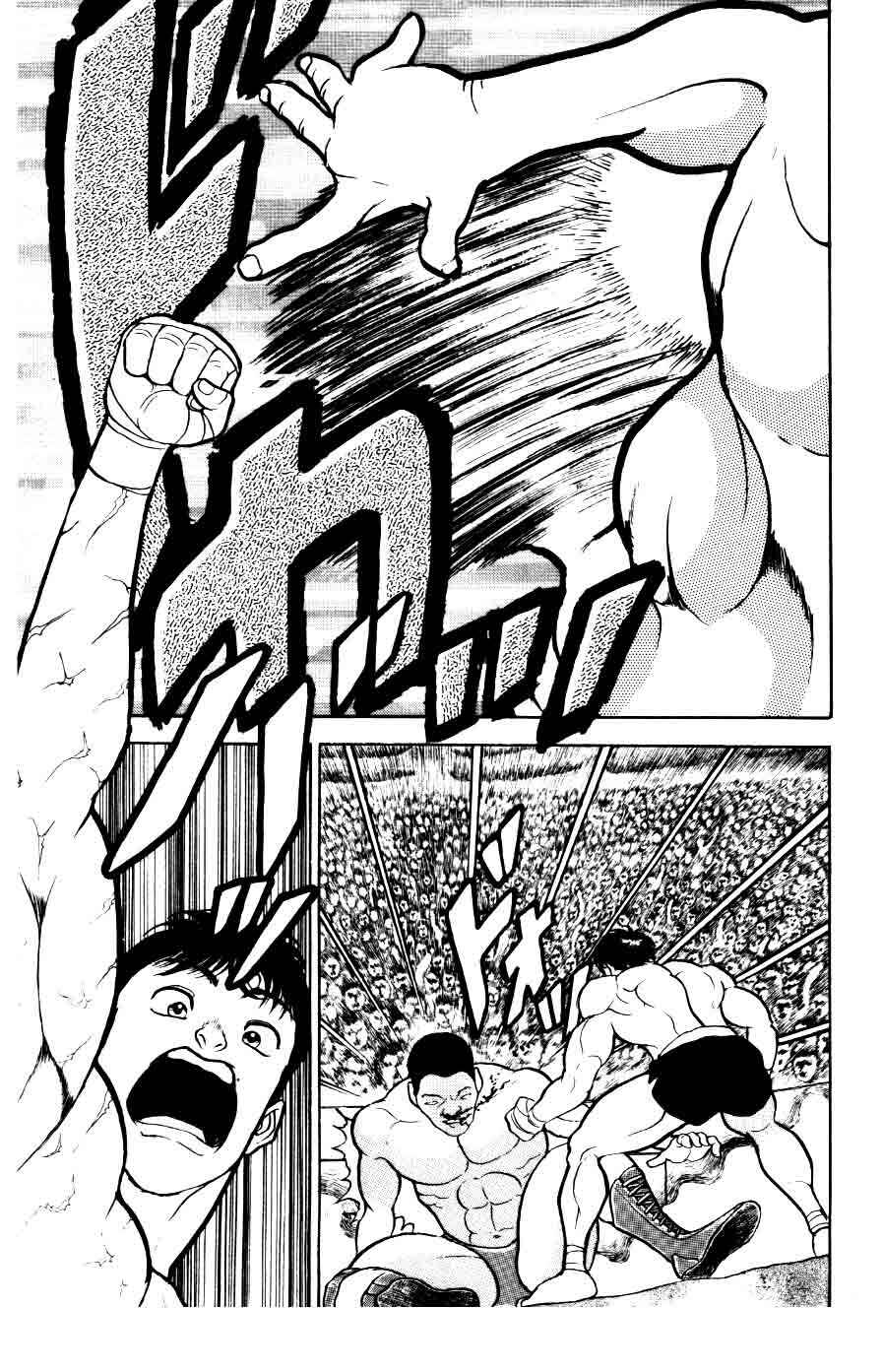 Page 13 Chapter 36 Grappler Baki
