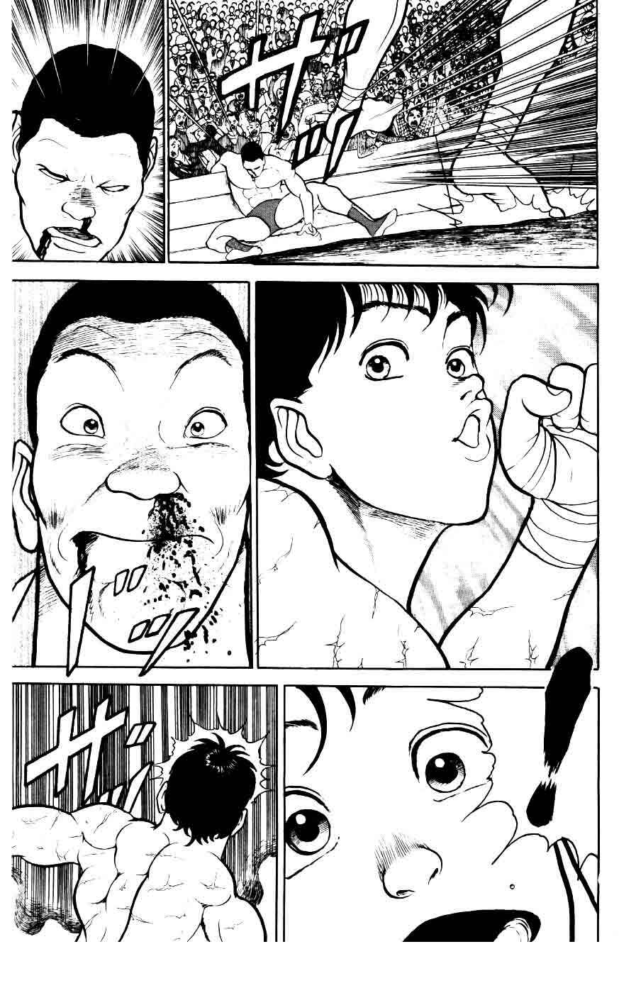 Page 15 Chapter 36 Grappler Baki