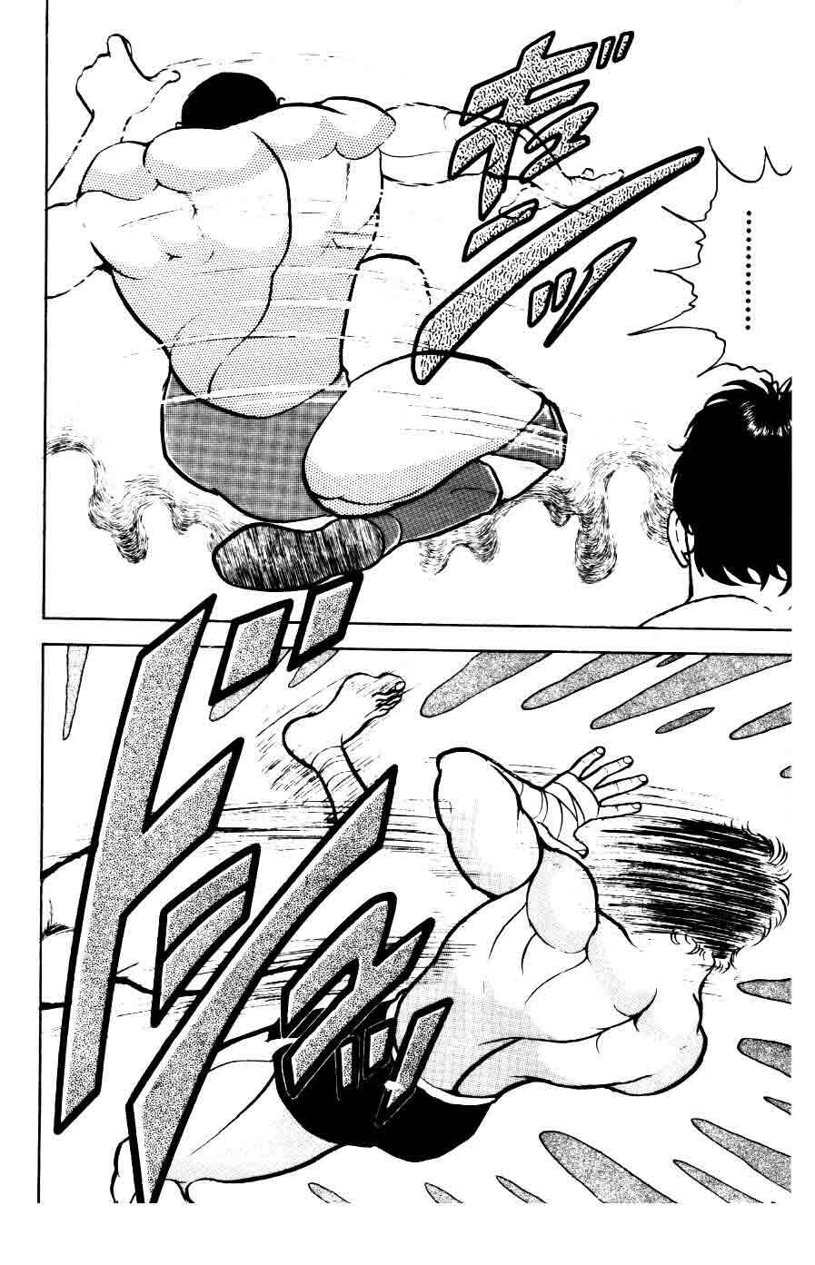 Page 16 Chapter 36 Grappler Baki