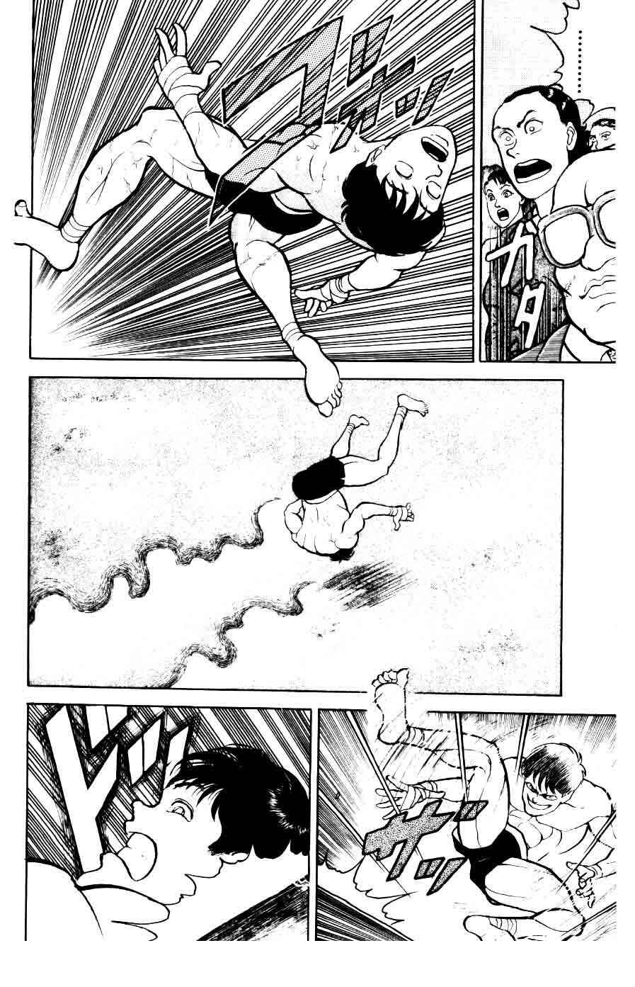 Page 18 Chapter 36 Grappler Baki