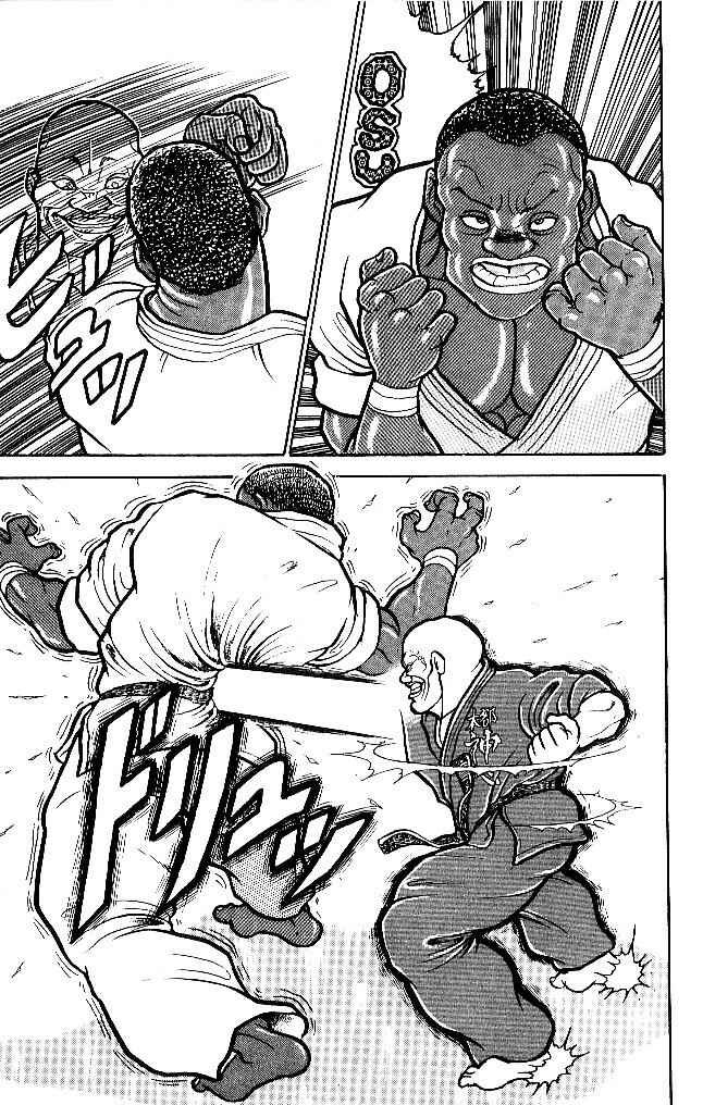 Page 15 Chapter 47 Grappler Baki