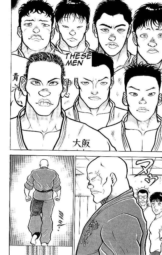 Page 8 Chapter 47 Grappler Baki