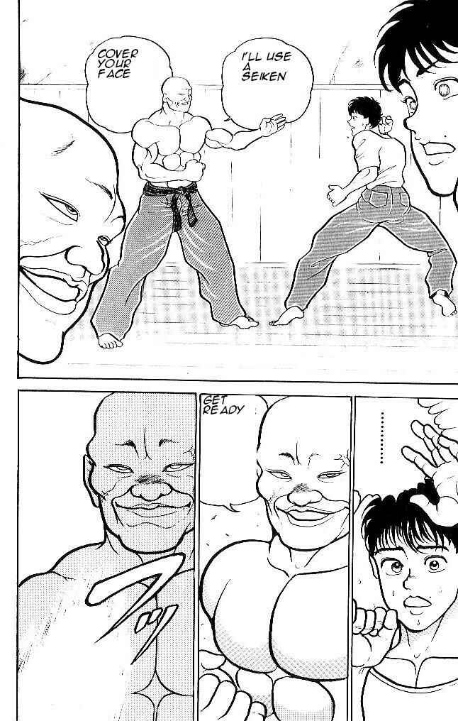 Page 12 Chapter 48 Grappler Baki