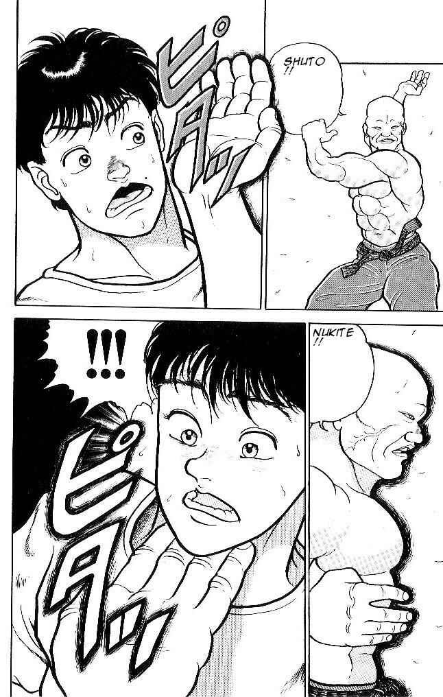 Page 16 Chapter 48 Grappler Baki