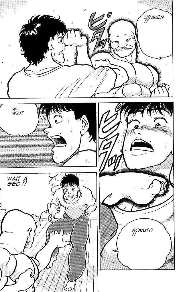 Page 17 Chapter 48 Grappler Baki