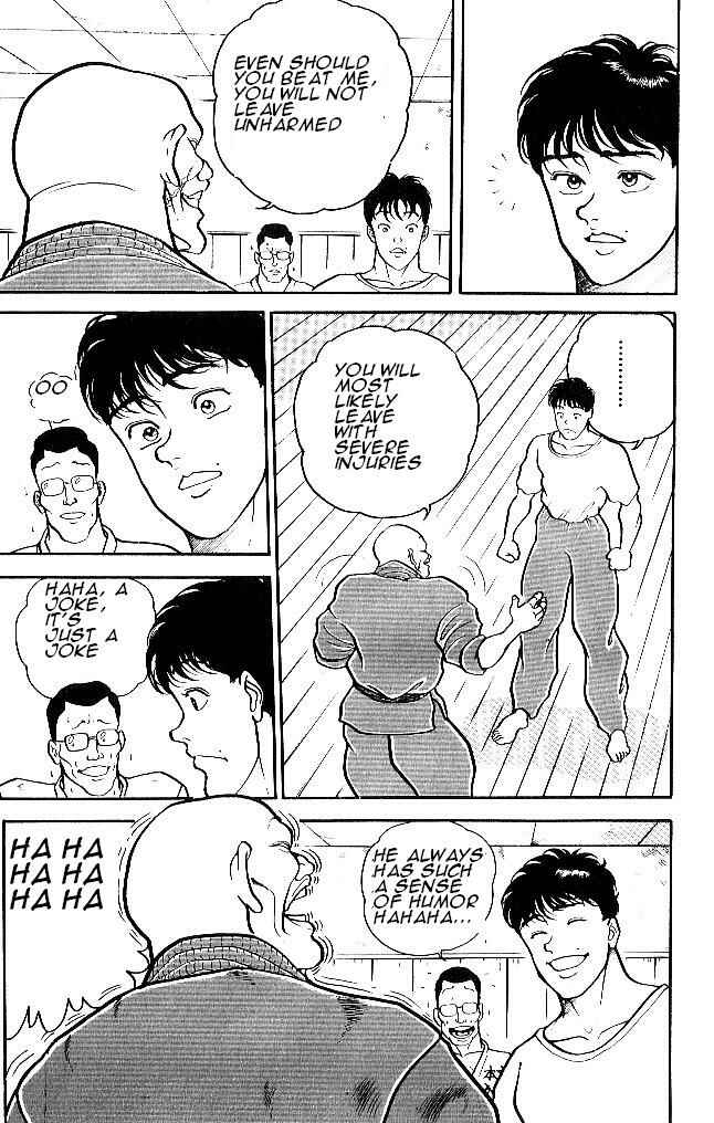 Page 5 Chapter 48 Grappler Baki