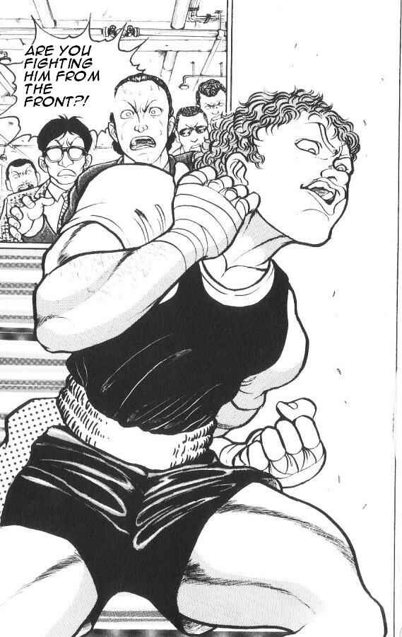 Page 13 Chapter 84 Grappler Baki