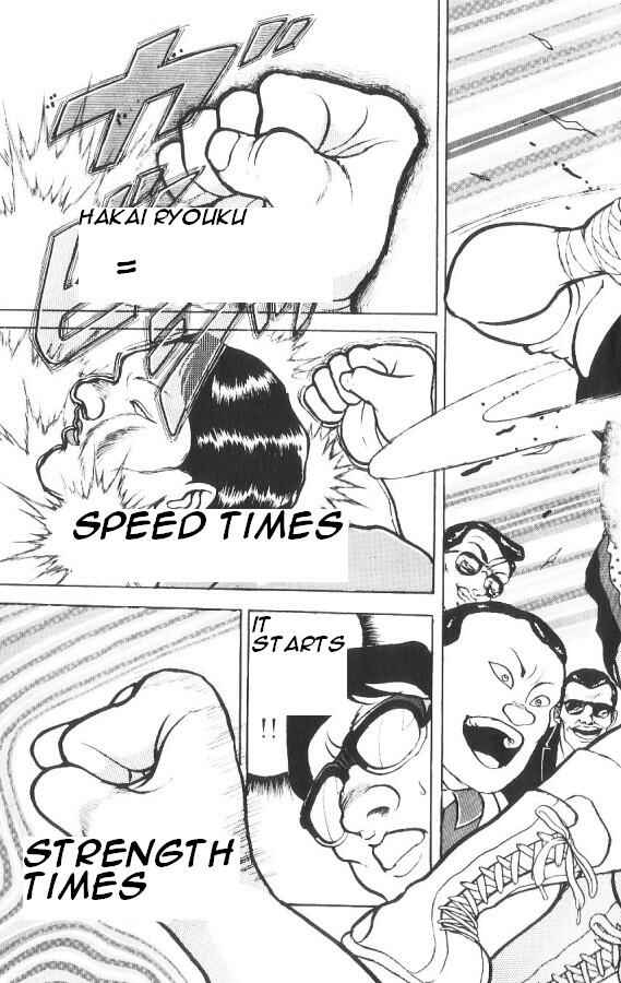 Page 15 Chapter 84 Grappler Baki