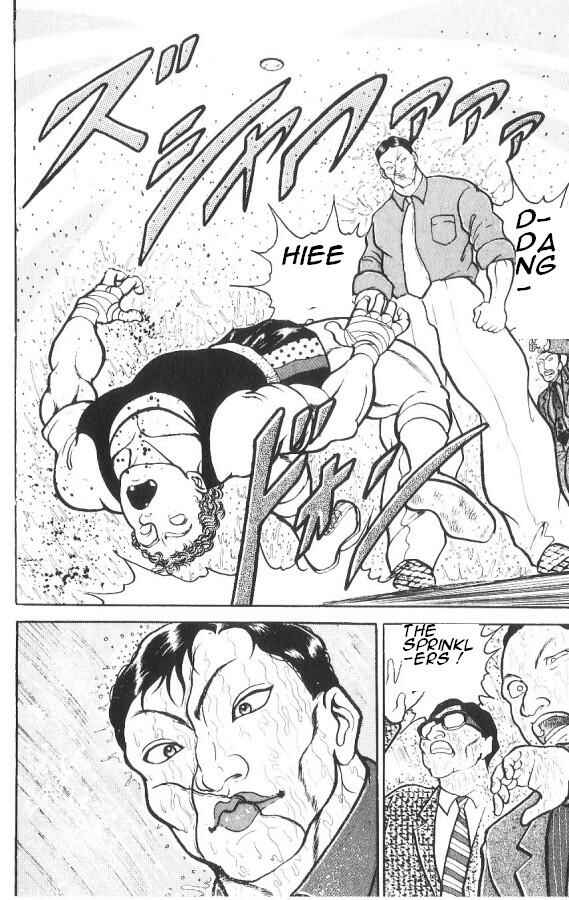Page 20 Chapter 84 Grappler Baki