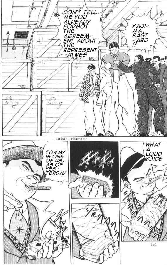 Page 4 Chapter 84 Grappler Baki