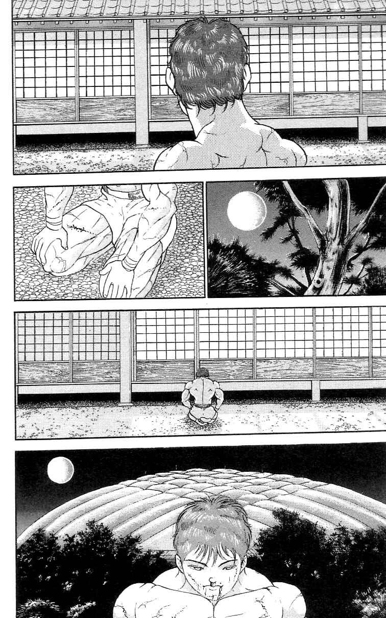 Page 12 Chapter 180 Grappler Baki