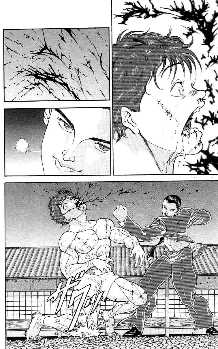 Page 4 Chapter 180 Grappler Baki