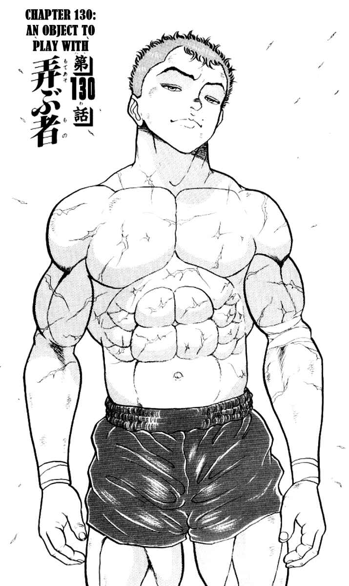 Page 1 Chapter 130 Grappler Baki