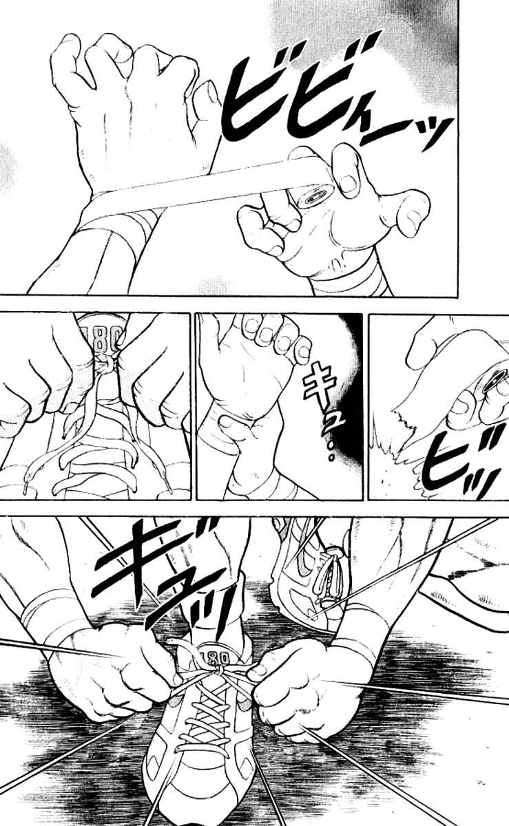 Page 2 Chapter 130 Grappler Baki