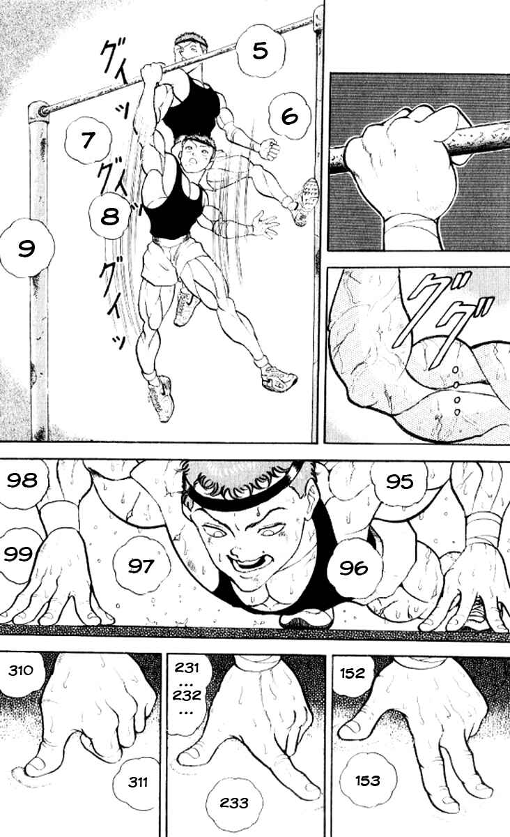 Page 6 Chapter 130 Grappler Baki