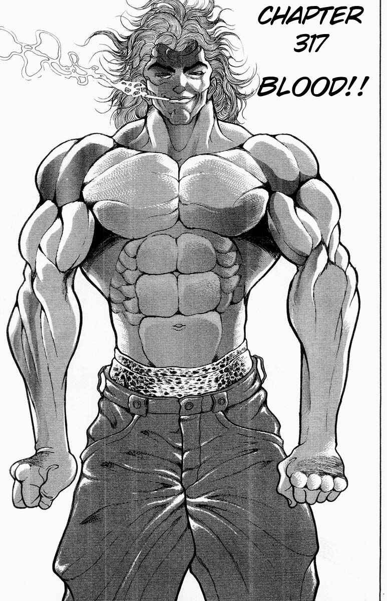 Page 1 Chapter 317 Grappler Baki